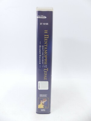 918e231a91cf8b8b36b7d663c3acd2db