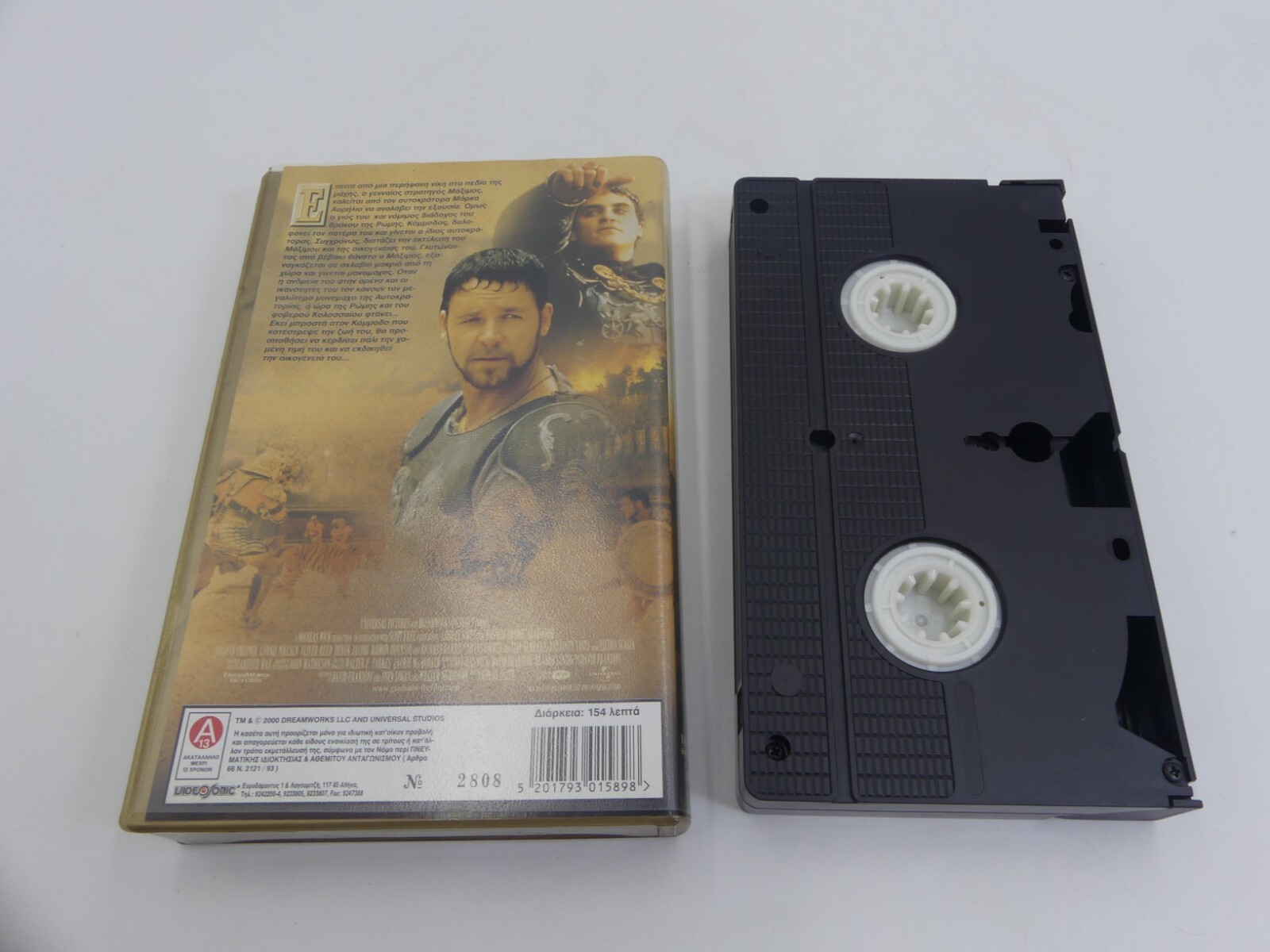 87191eb01d3e4388660cf6b43263bfab