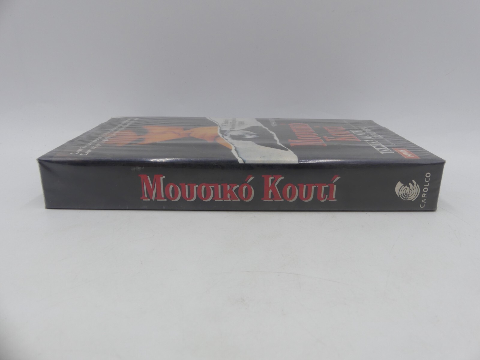 8dd6273b993117fb0c031ced012db12f