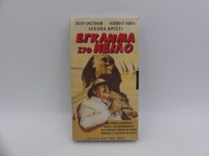 8c2b664bcb9a43a662656d93d0d3d05e