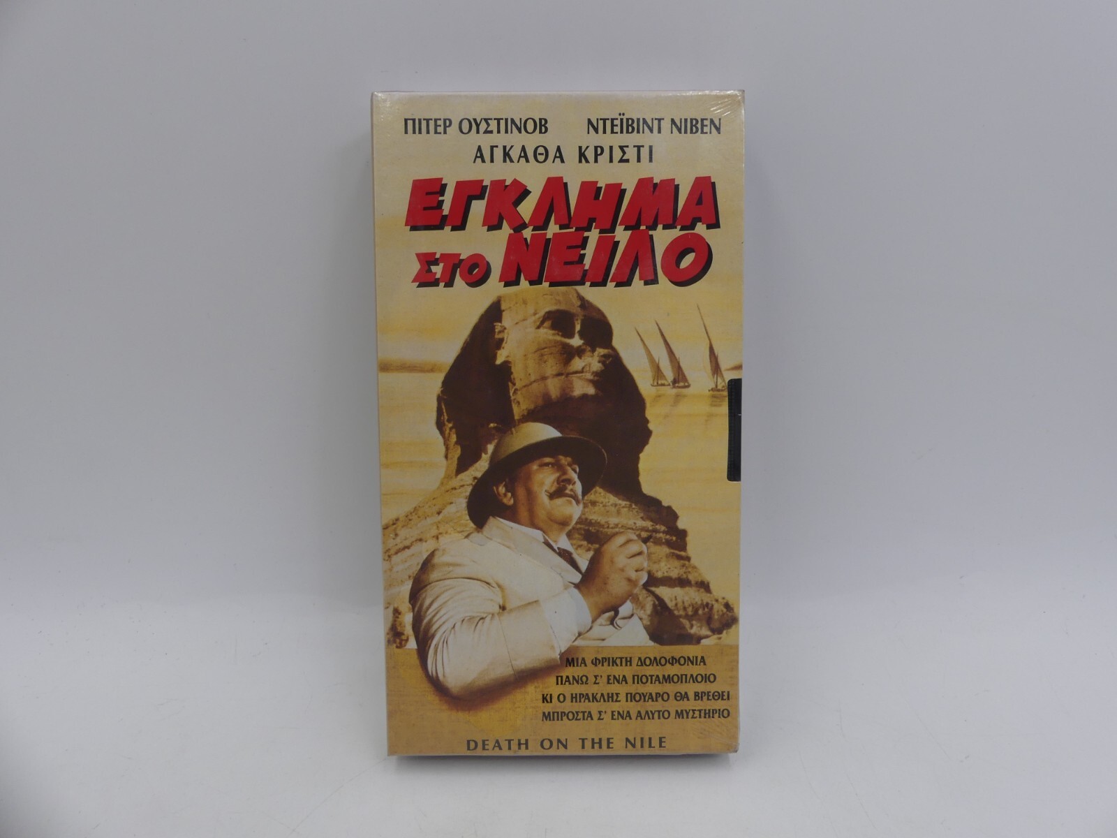 8c2b664bcb9a43a662656d93d0d3d05e