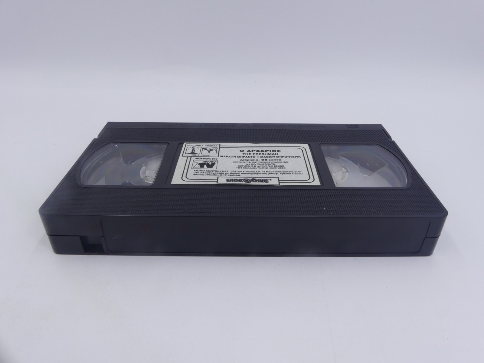 ee653b9675a5c42aedd79b347af30363