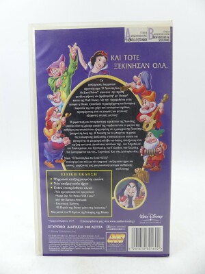 7d69933a9228d9e03daf28d895d7fd81