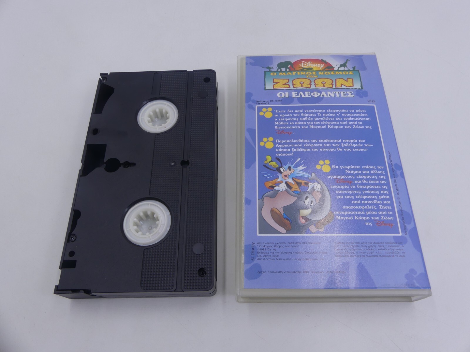 f7c2a18737acb5e20fb6cee61941cc82