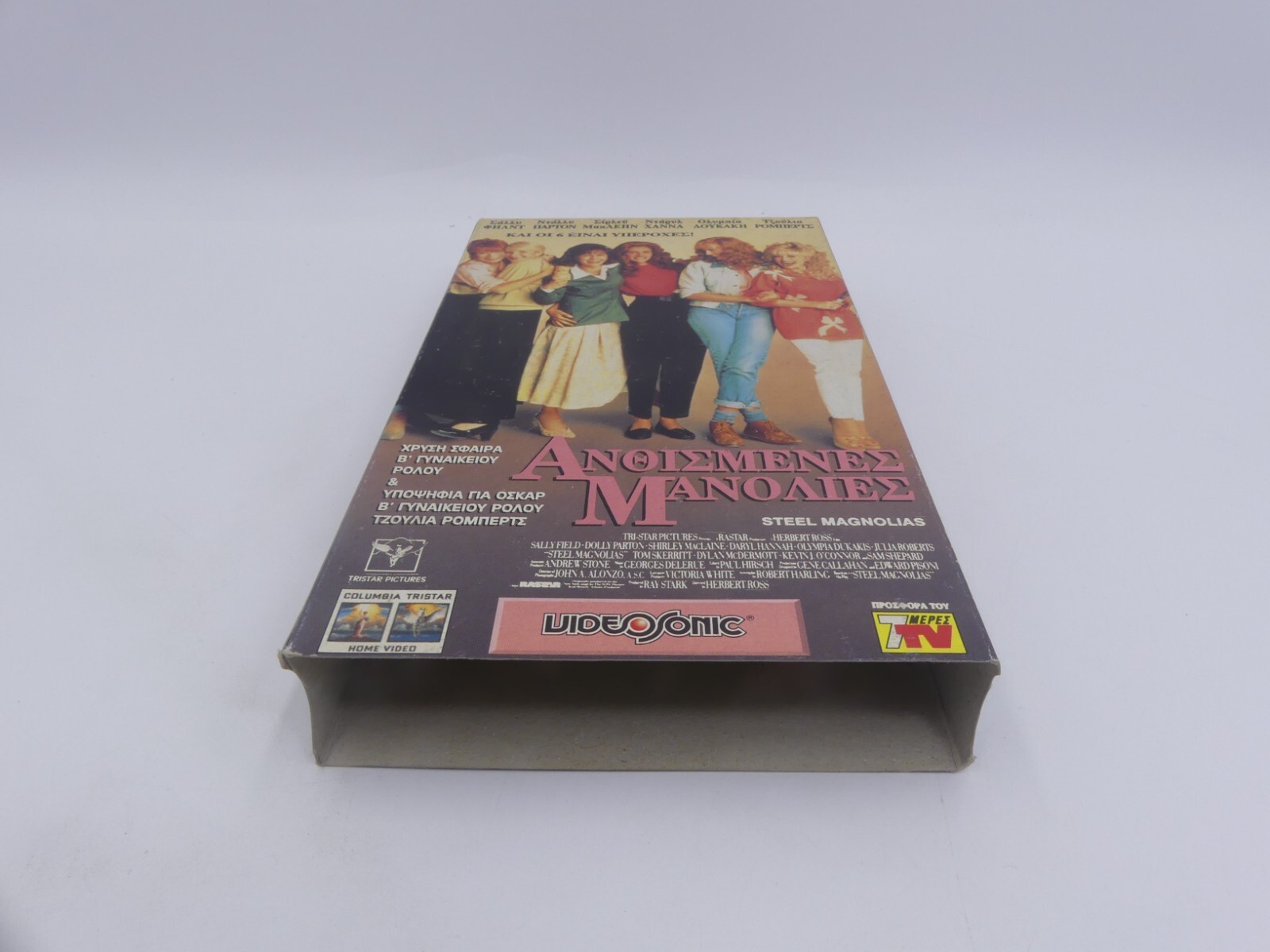 5ab08973993350887373ec66afdd6c57