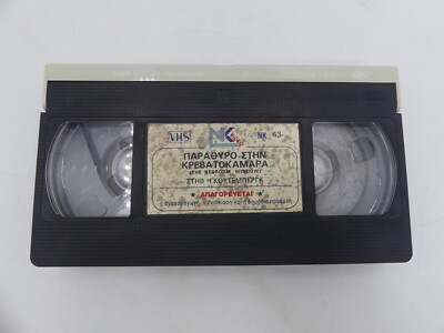 3e77ae84c94df91605e4afbfdf8ef6dc