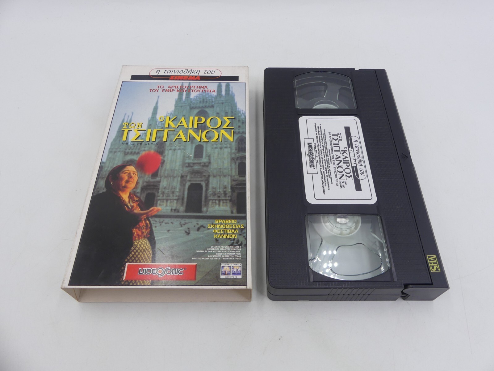 d75f4d6eca1bb964713d20a88d753baf