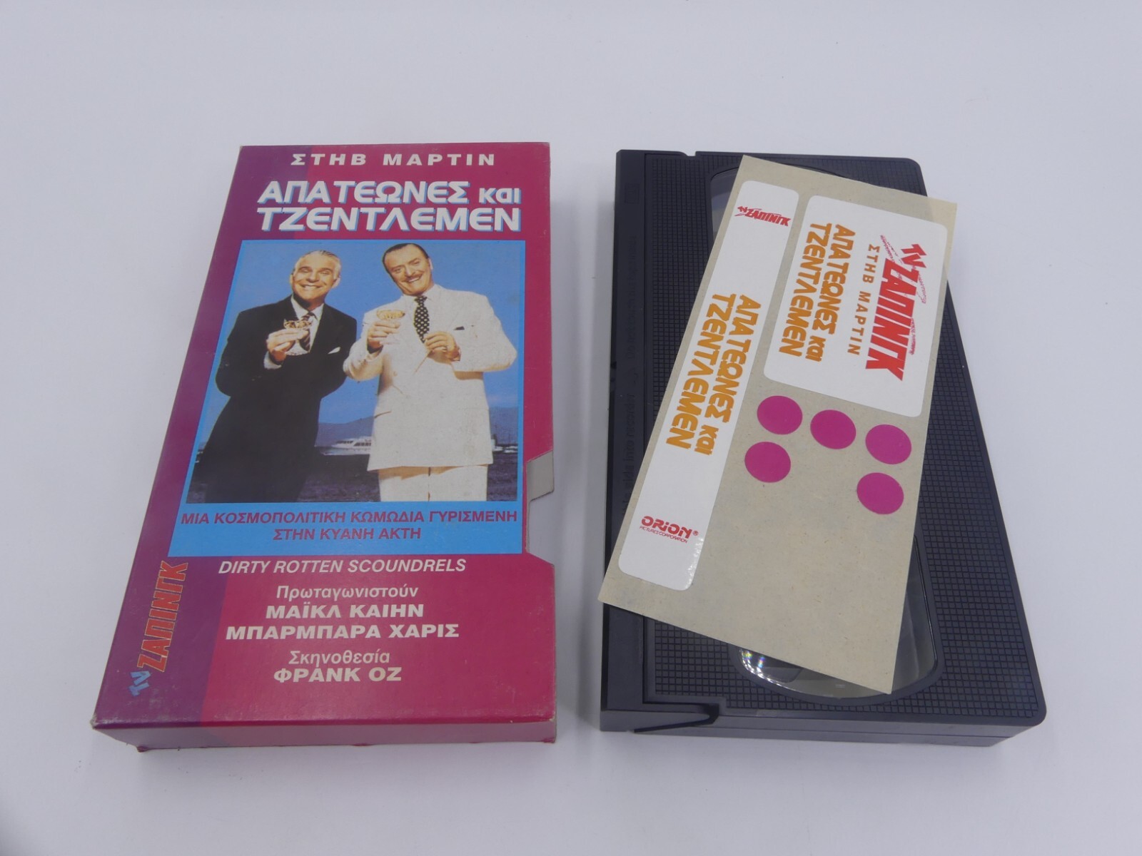 c2bd9c08a02834b529a8ac5a77b0a114