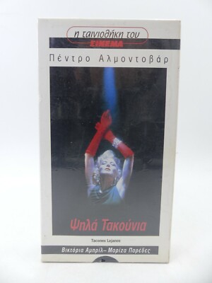 9f8fc51d67fa9fe6470f1edfe0cea63d