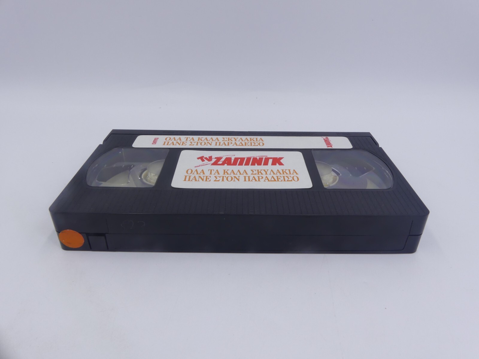 0ead35a903d79c782e67abe86be4a163