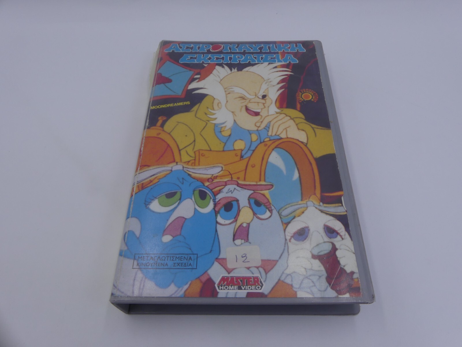 7138b35c0577e99b7595ca6fa9f712de