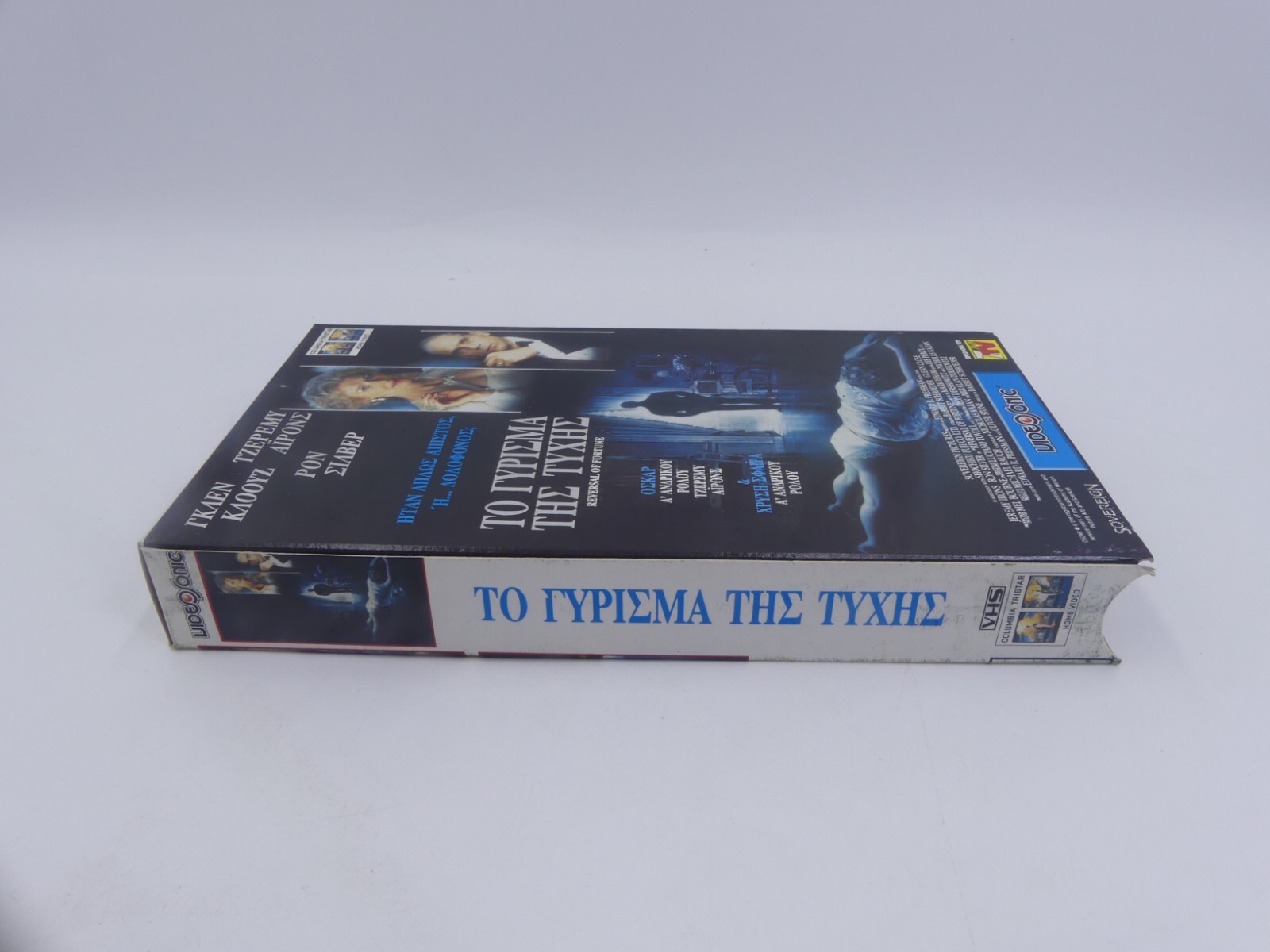 aeeb676c30aace538864604437f4c448