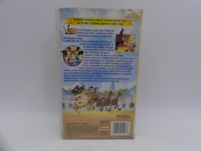 0a2f022001ebd3a016ed695f7539a0a4