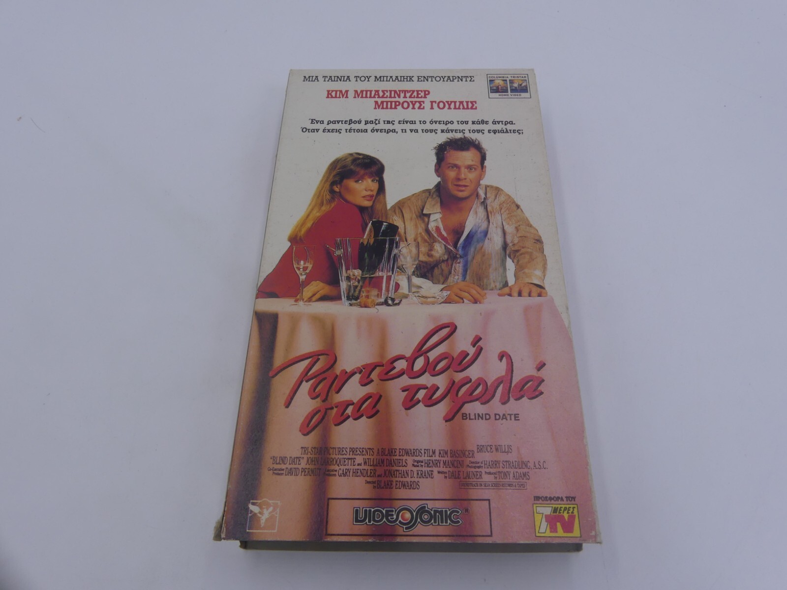 aa91288ff535a79a8f4a91f89f1de2ac