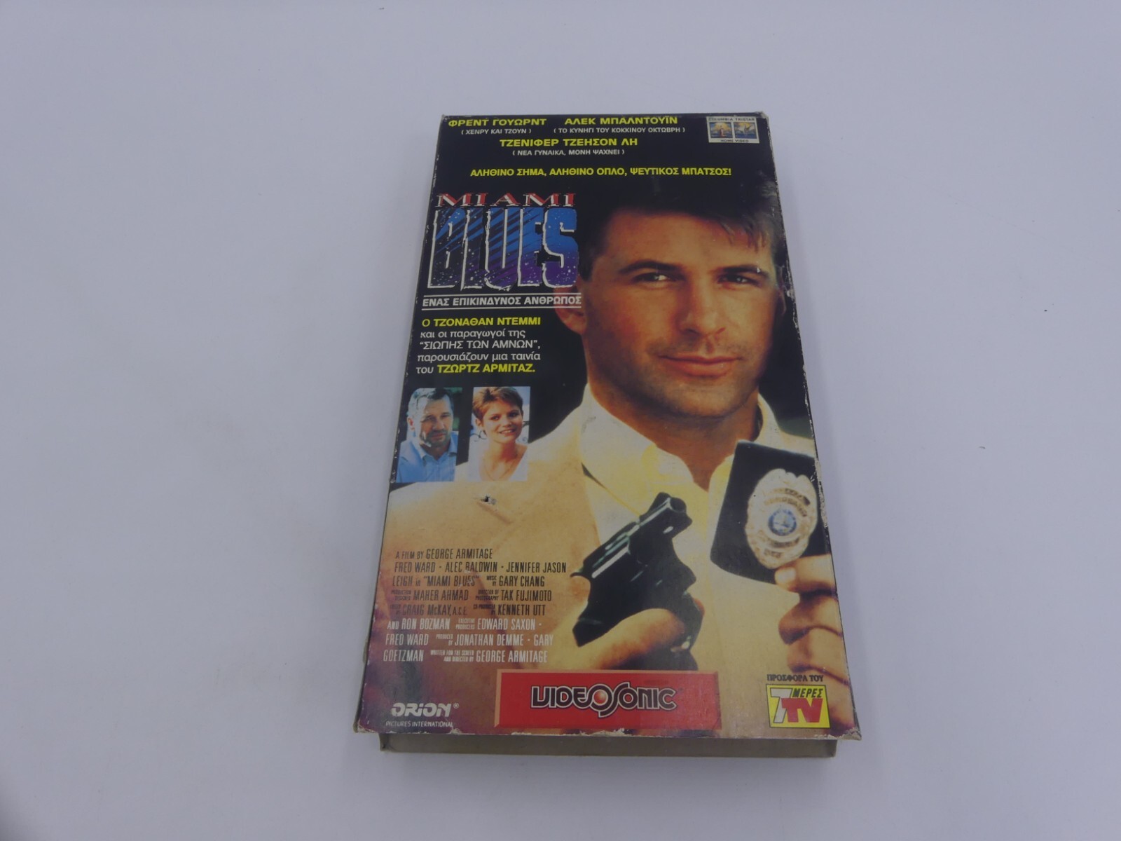 016e1a622b356891a671334fc95c04d0