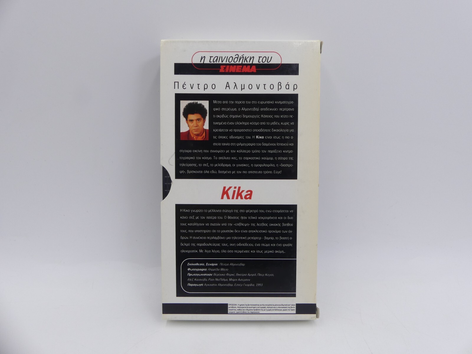 58ad6ae391a21485bc2b725d82d723b9