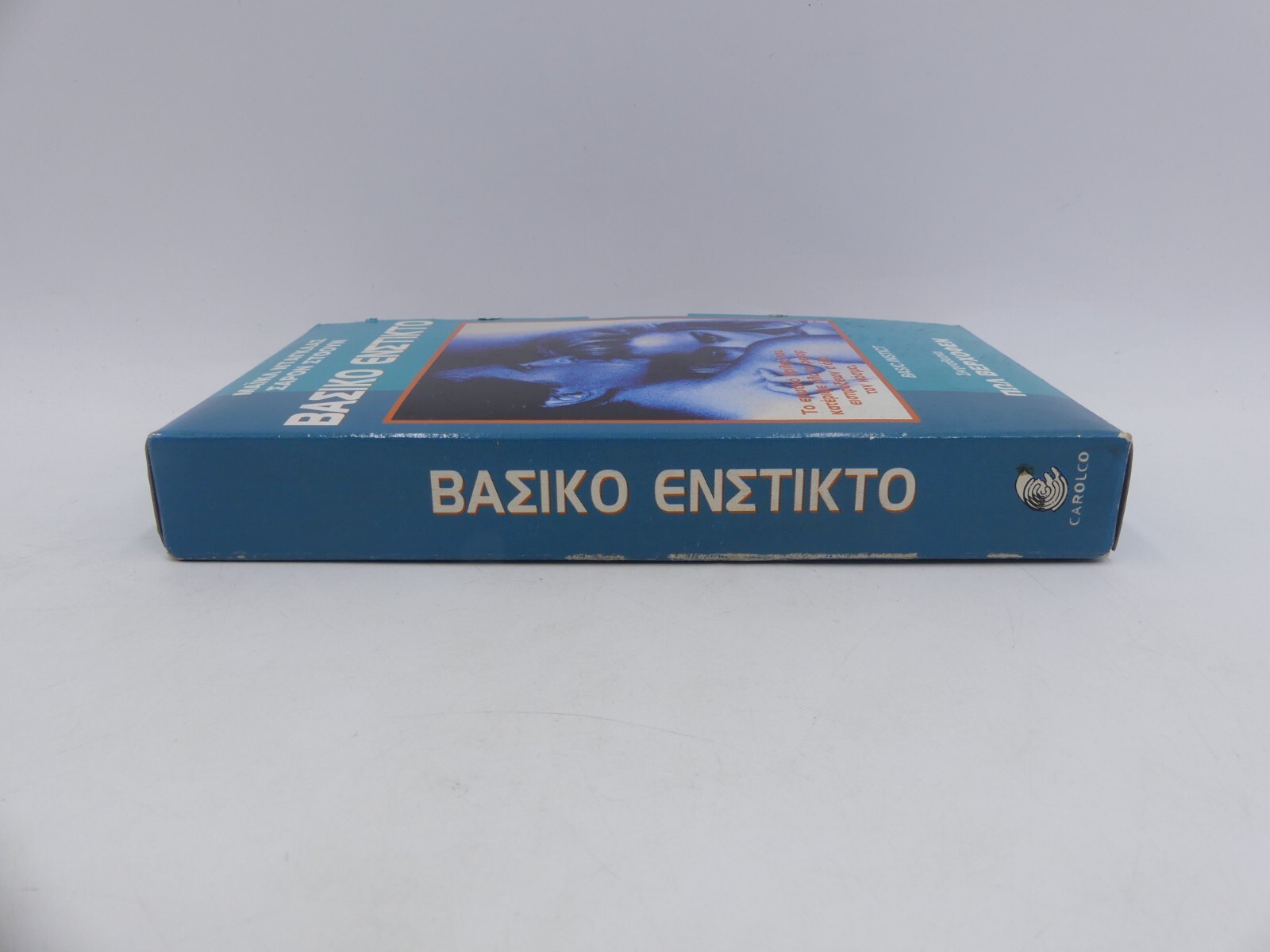 83f2c6940414c94ec9ce08f16ebb6d88