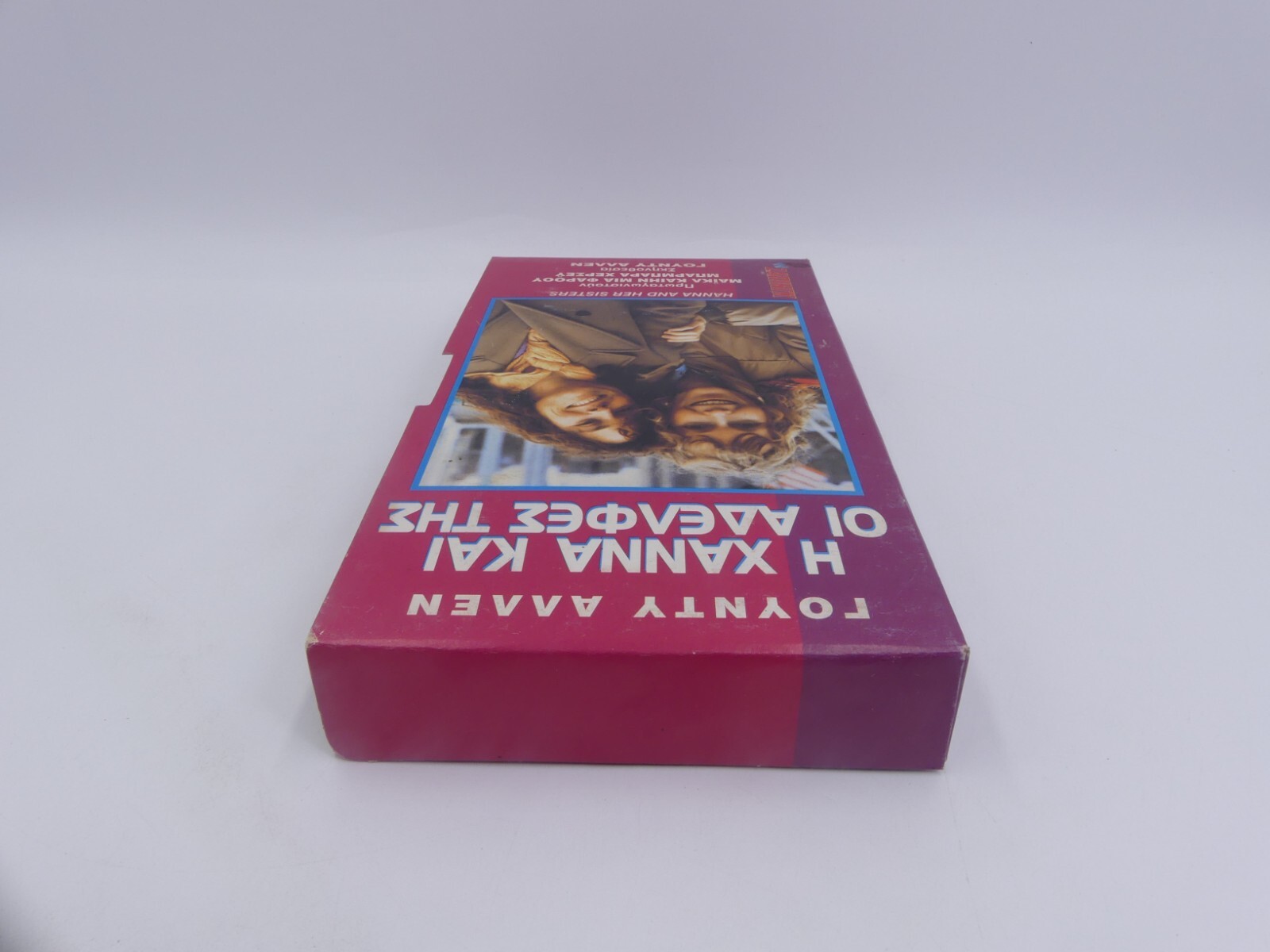 a6ac1e89816fdb29a0b6233f5370ebad