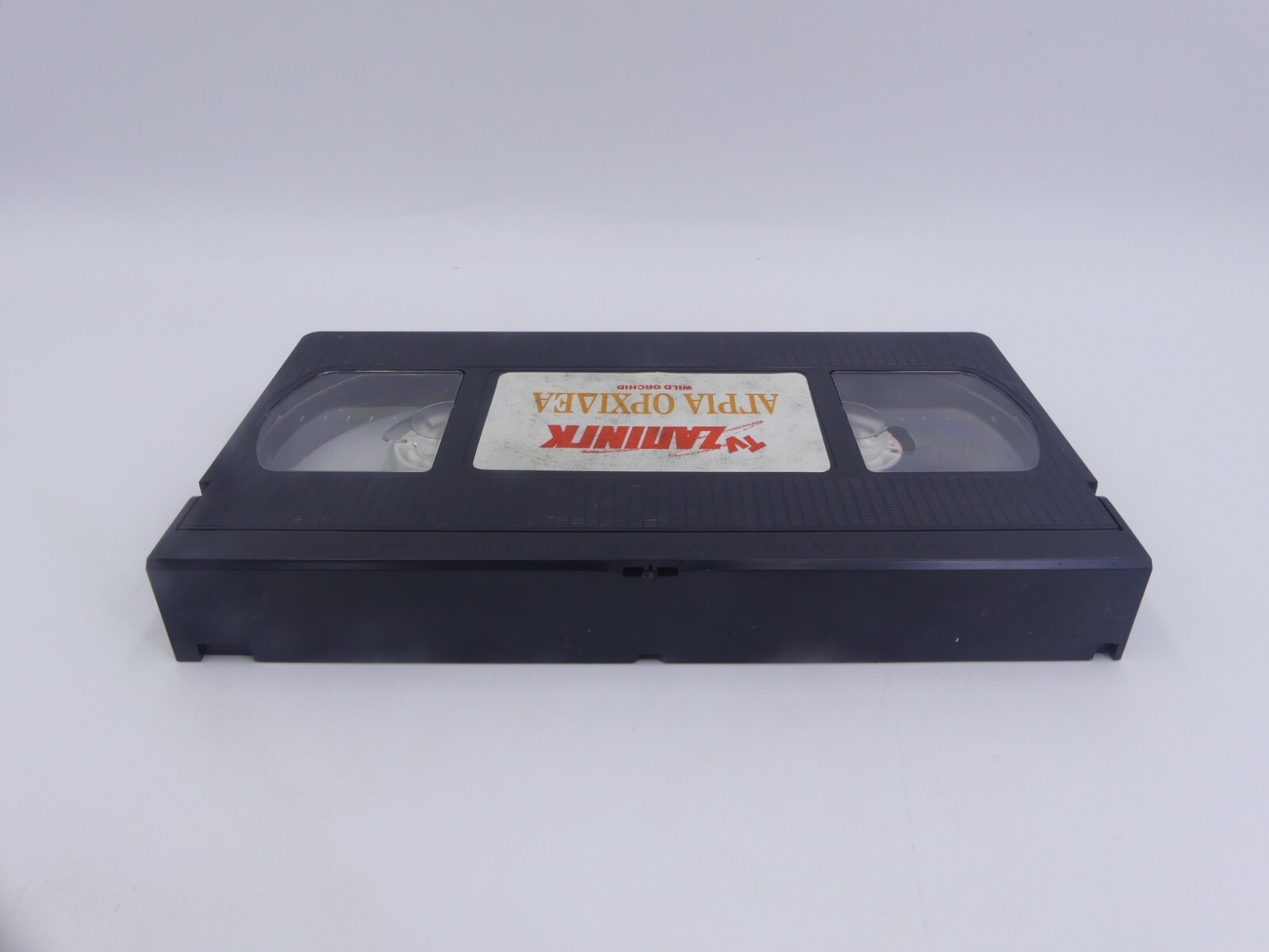 5c698f905dc86fd07eb19114373ed87a