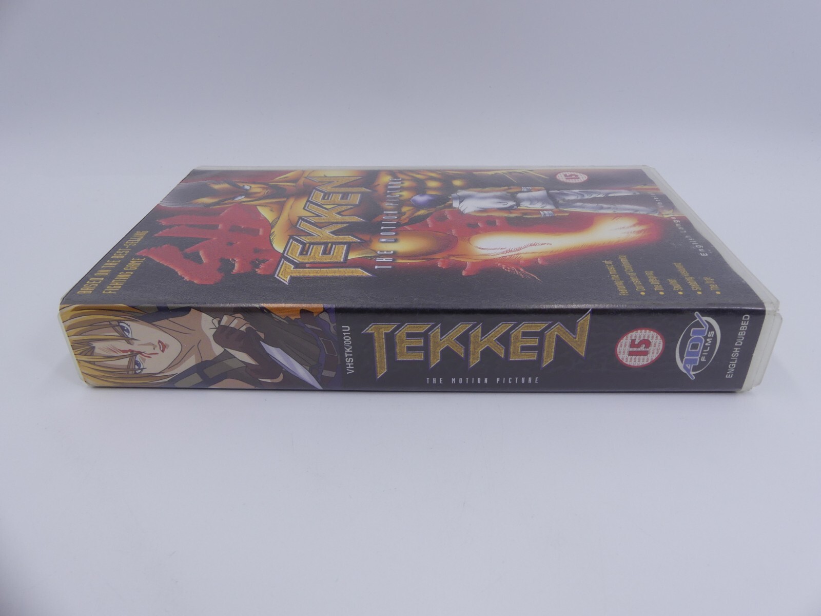 b2617e100670ac05886918261ec98fbe