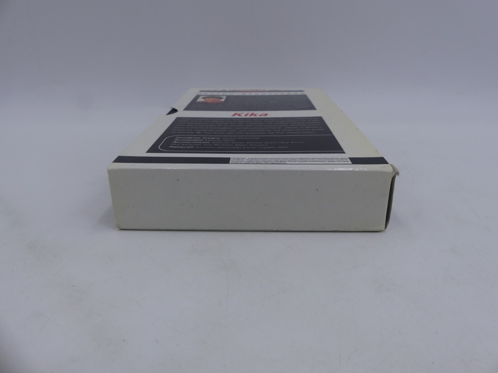 dfdaf1ed0ff954d1896d17bf63323a03