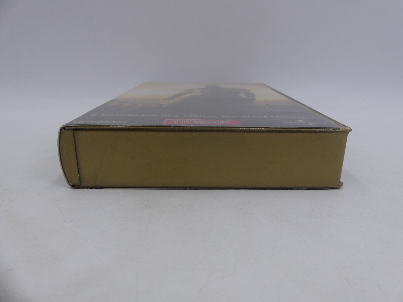 76162ab9d8850461a0dc156e0b98baab