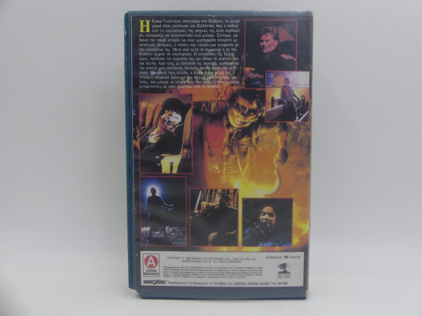 3f7e6d93eecd6f61a714b9977bbdff10