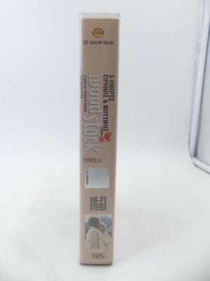 5fca2ad19e4e3d85b3b0f2182e704a85