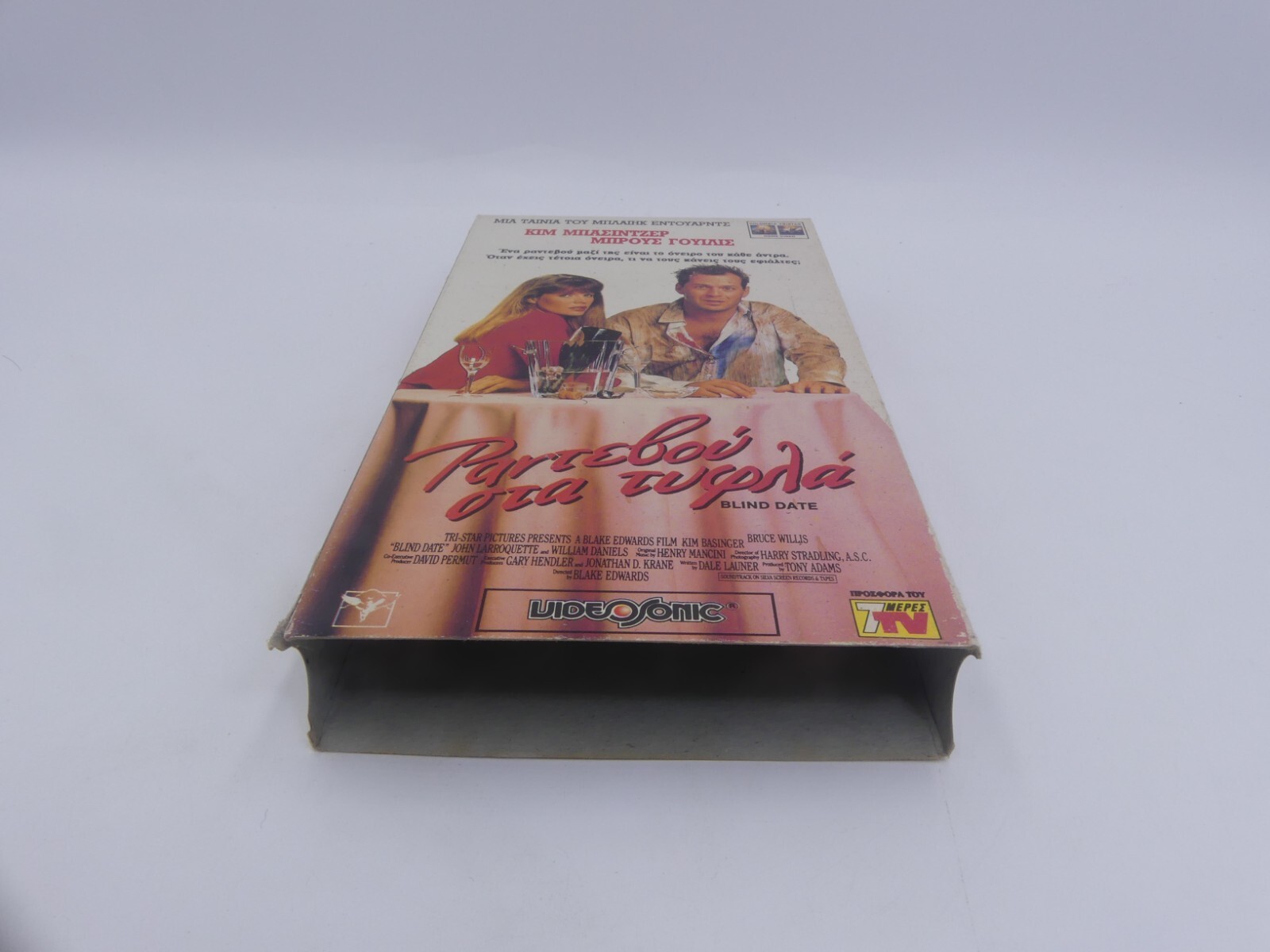 25f6acee3434740fa8ed4d0fe89bd70d