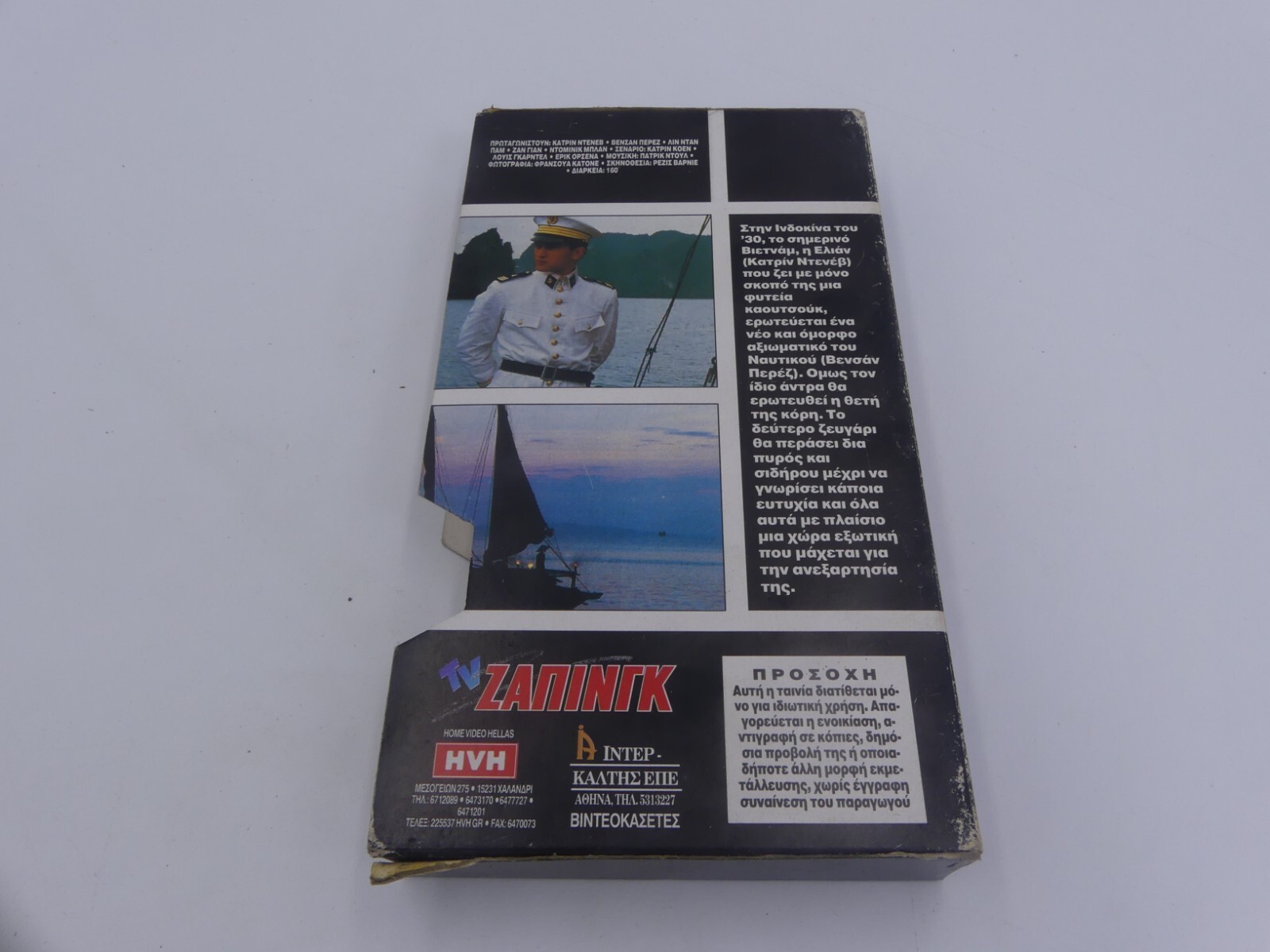 1af2a5fd7b257016c584604c0fb5c45f