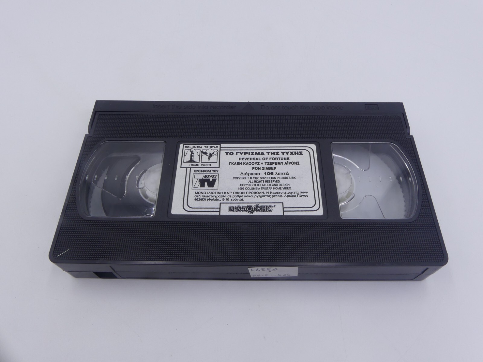 8801a388ea2e79296e40521dc93db9e8