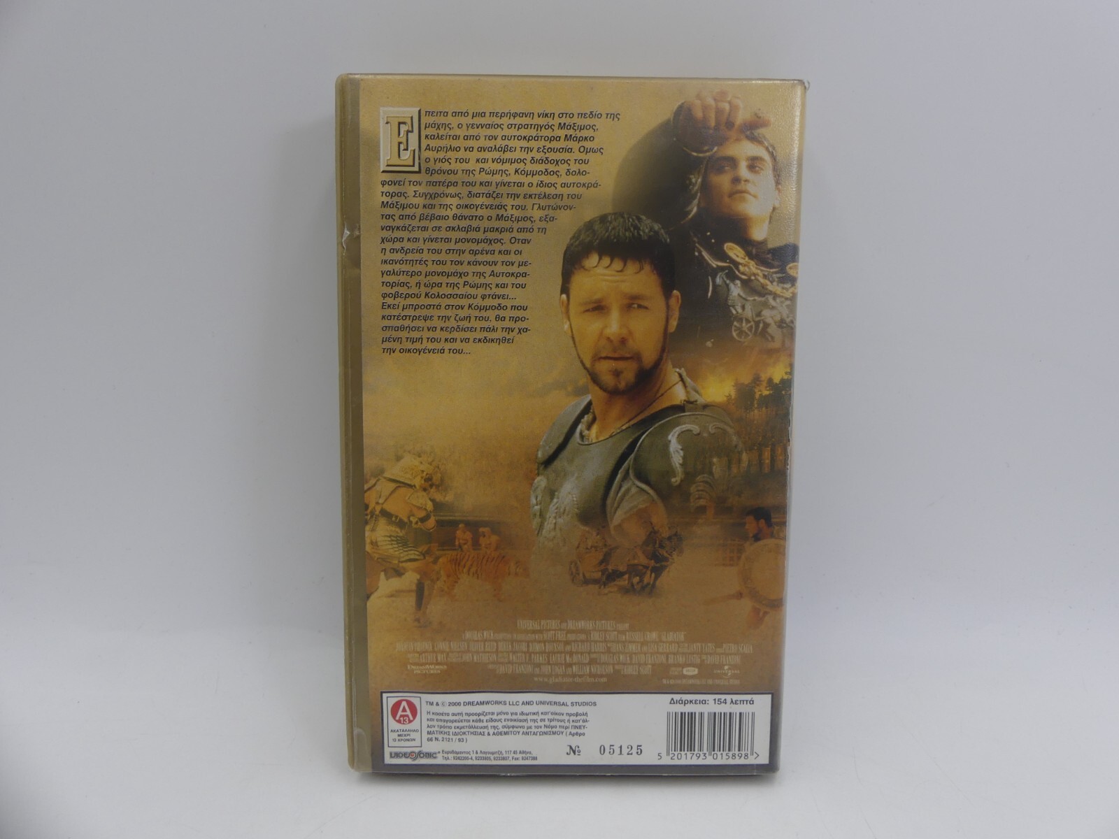 63410f6dfbf151bf22da9ea418ec7446