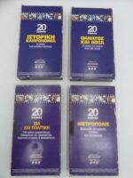 8ca4da8c9cea022fe583725020d388a6