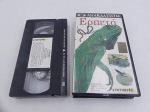 fdd51337ae5ec34279c7bc8bb0d663ba