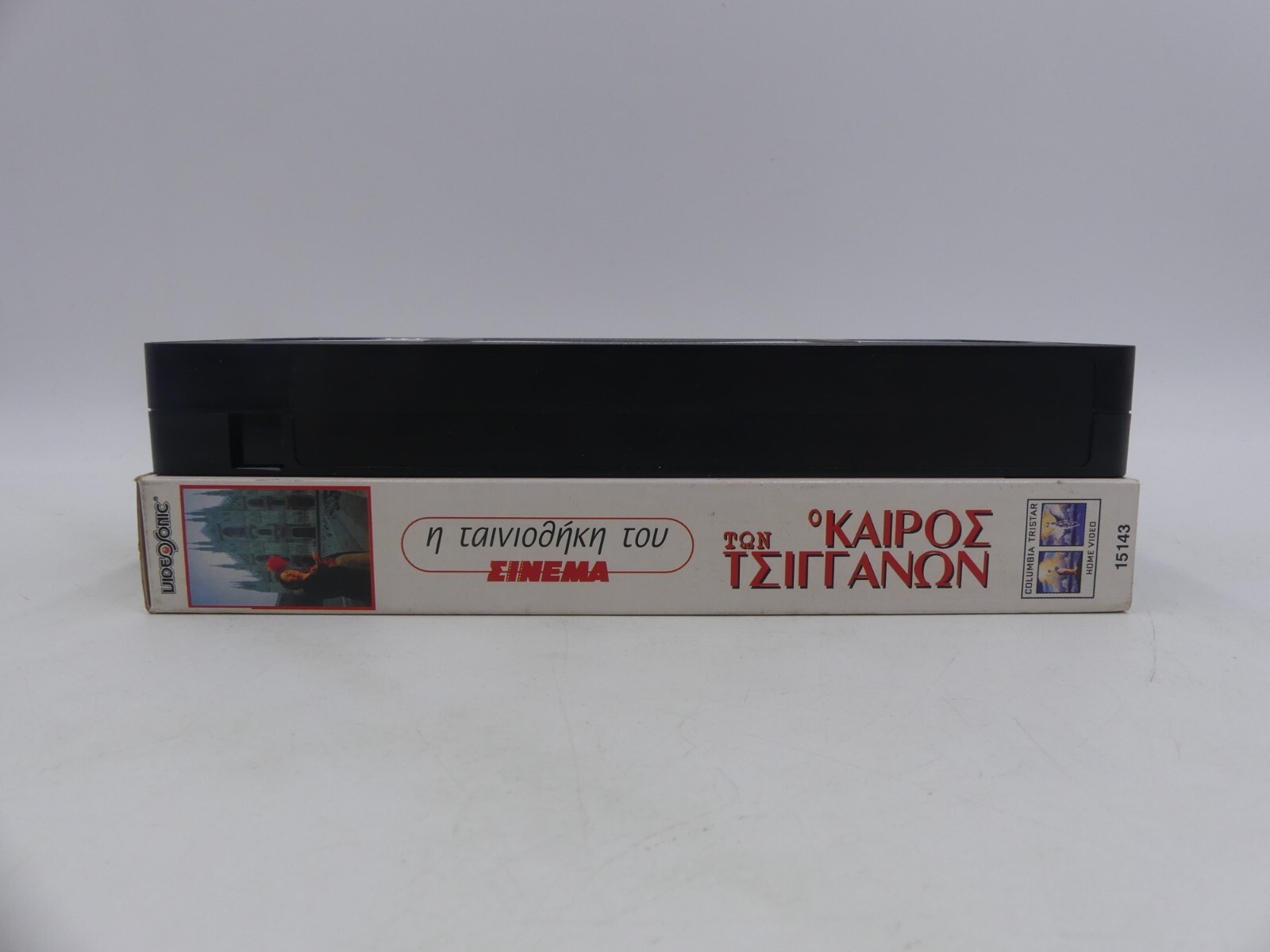 0f543ebb7706500ed6663ad6eb26f3b5