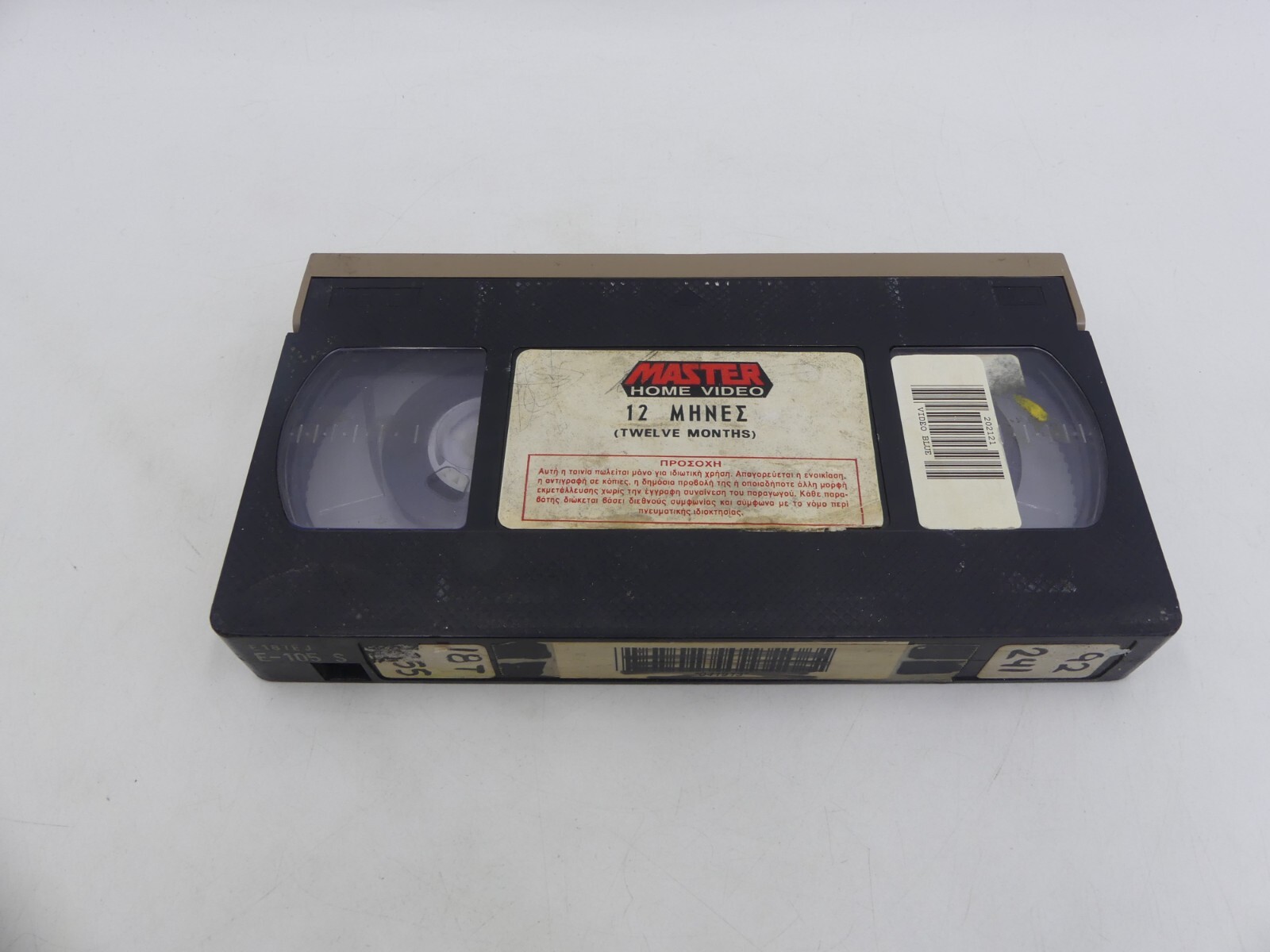 117d1d66347ea9b7b1a0771a66bc6024