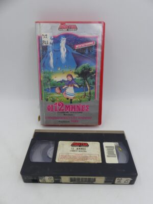 926f93c1e548b0e0bc2b48119adb3670