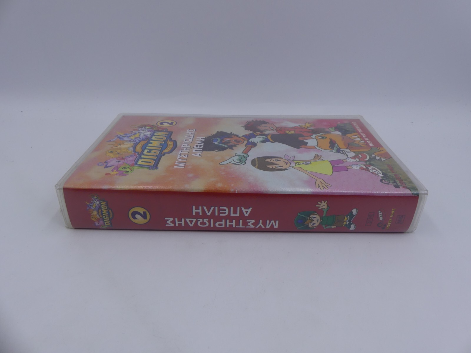 14d55e8a02f1a3d1f1fec5e8645b380f