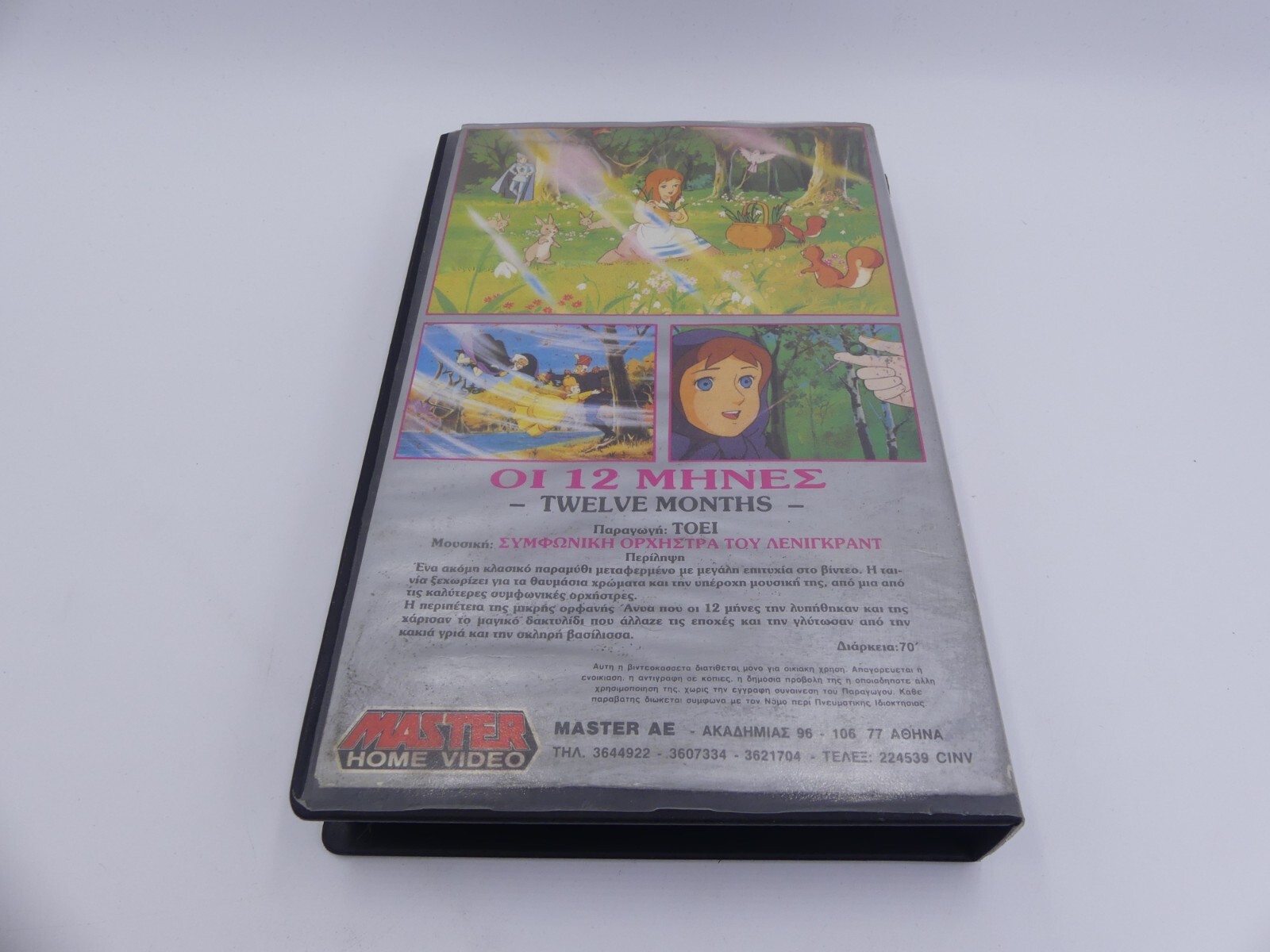 eab75a76ee4e2cdc97e24a4f6fd1ee8c