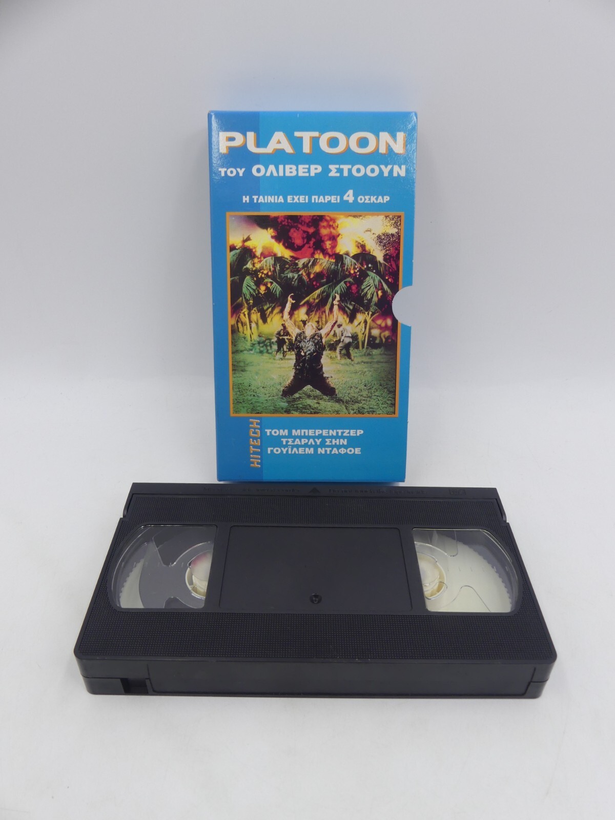 098a0e30d9ac2240517e72dc91056fec