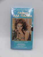 b82dc89cf157be4ebd0f922005052e2e