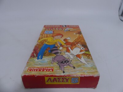 6027e5d04f5e74bd17261eec760048cf