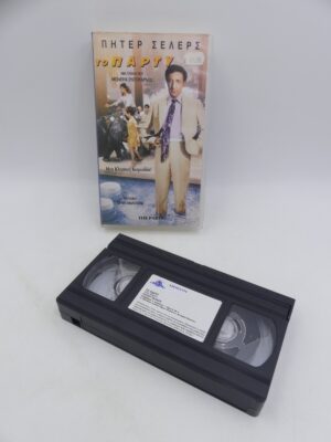 f9f5e67b8fa2989bea325c7d4b5afb9a