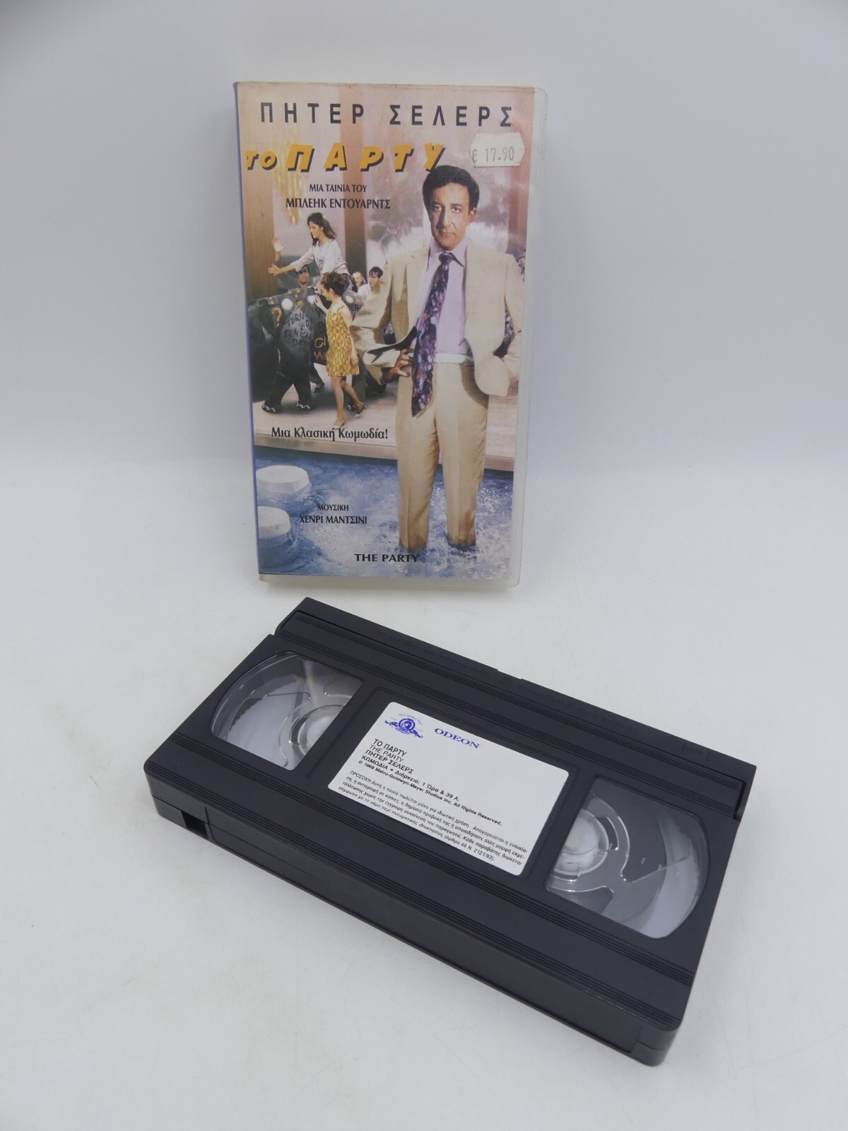 f9f5e67b8fa2989bea325c7d4b5afb9a