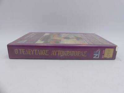 81a6cef3b74290c32a54c4c383c4c675