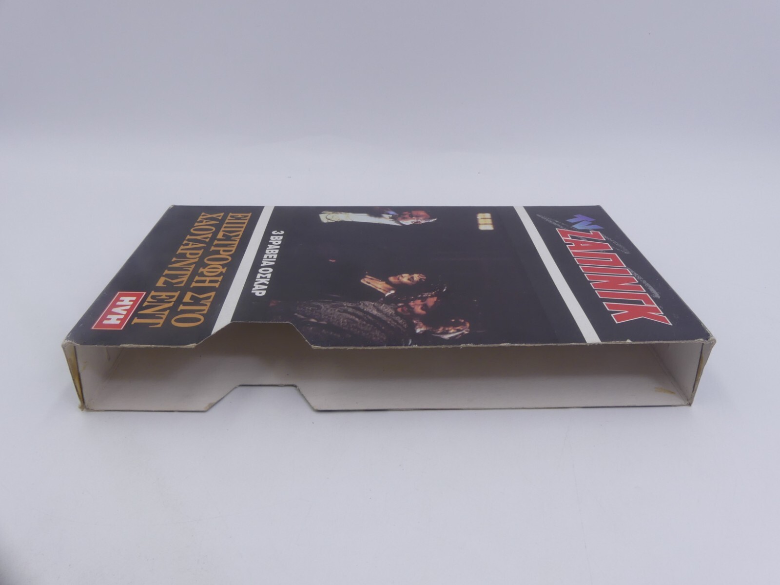 f92b2d2b1000ee80a165b60f5ef90f09