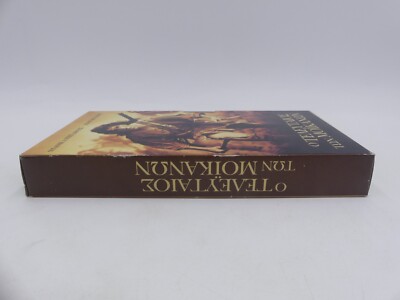 e1083f56498c766392d54a87c7324c92