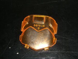 e3b7ee419711a1c3cd0f86f7b88fba2c