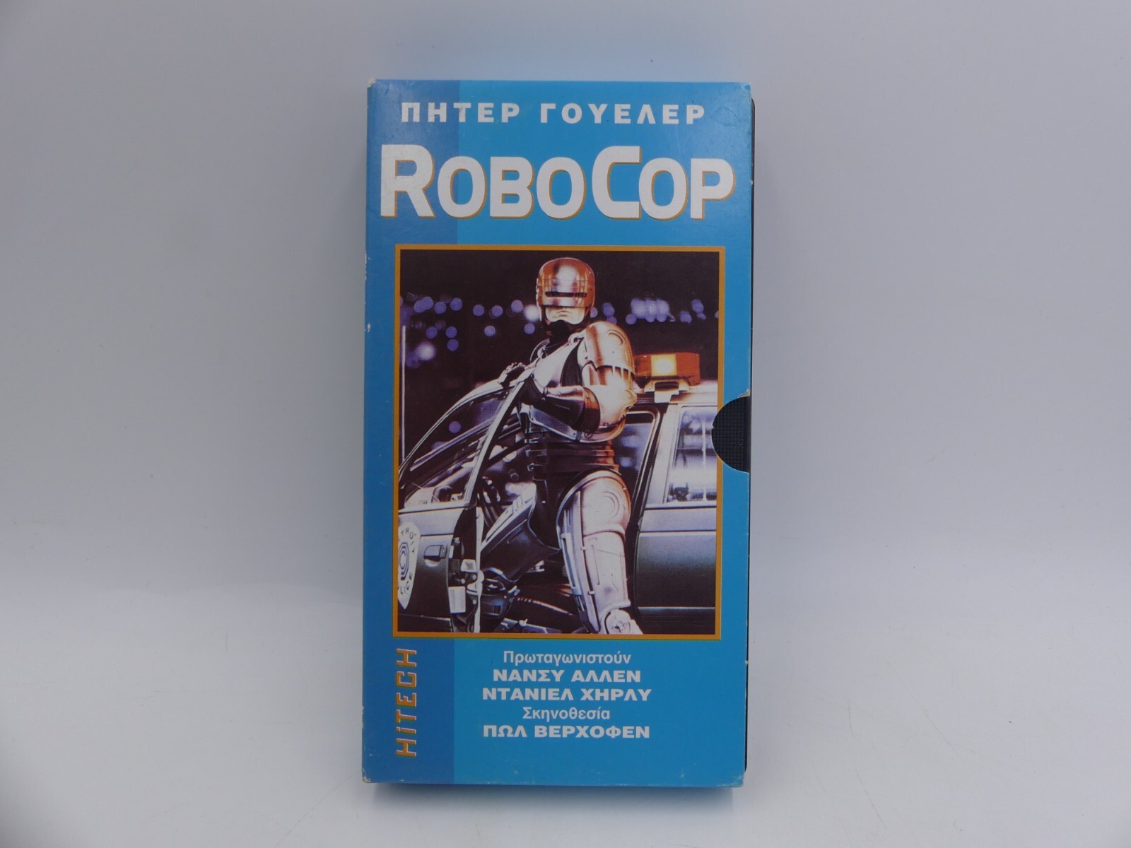 fcc2f564178c87e38bed2ce8a7c3f458