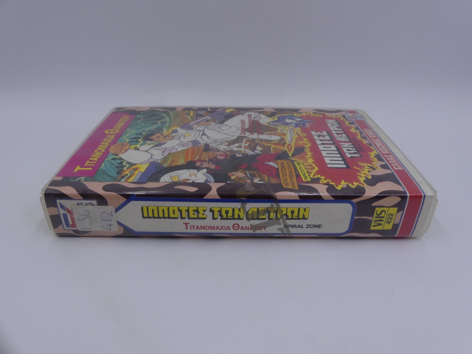 d95ed50ea18900ef47cabd71473f4c9b